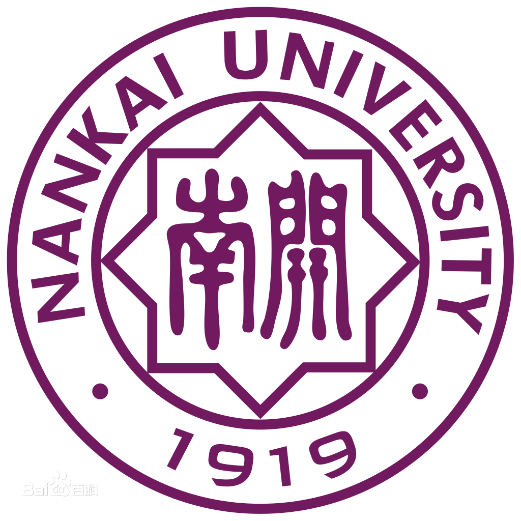 南开大学合作举办医院硕士